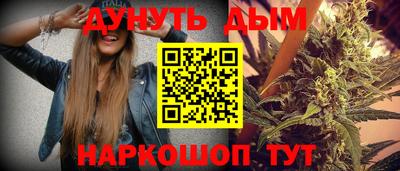 прущая мука Волгодонск