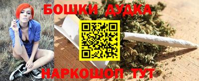 герыч Волжский