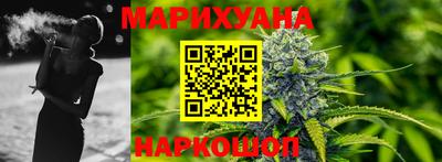 герыч Волжский