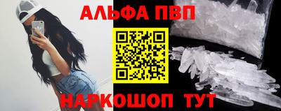 герыч Волжский