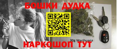 герыч Волжский