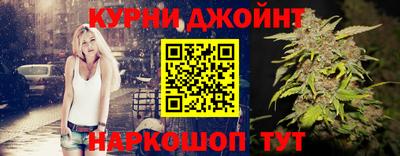 прущая мука Волгодонск