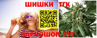 MDMA Волжск