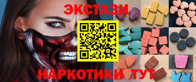 герыч Волжский