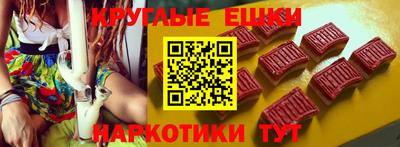 мдма Ипатово