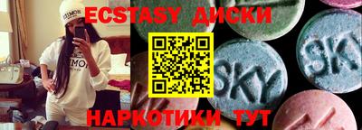 прущая мука Волгодонск