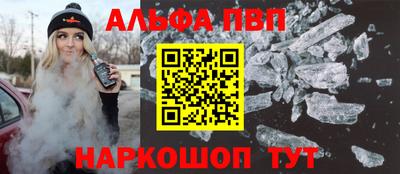 прущая мука Волгодонск