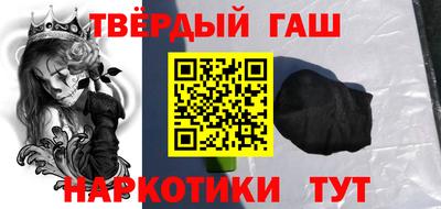 прущая мука Волгодонск