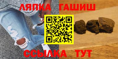 прущая мука Волгодонск