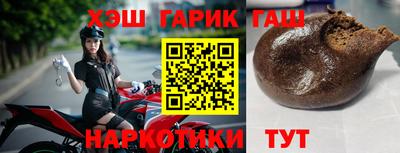 MDMA Волжск