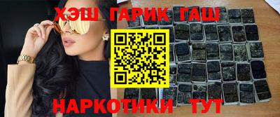 не бодяженный Будённовск