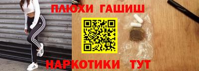 герыч Волжский