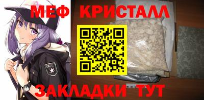 прущая мука Волгодонск