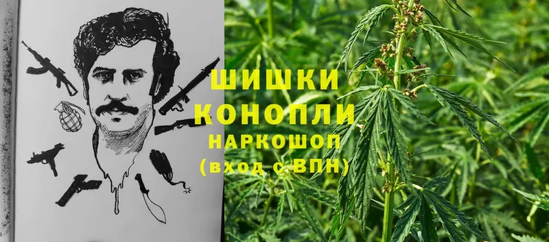 Шишки марихуана SATIVA & INDICA  Касимов 